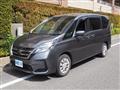2020 Nissan Serena