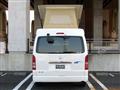 2006 Toyota Hiace Wagon