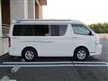 2006 Toyota Hiace Wagon