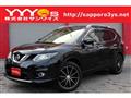 2014 Nissan X-Trail
