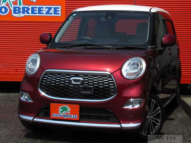 2016 Other All Other All