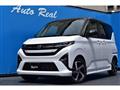 2025 Daihatsu Move