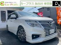 2015 Nissan Elgrand