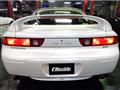 1998 Mitsubishi GTO