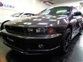 1997 Mitsubishi Galant