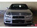 2002 Nissan Skyline