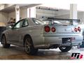 2002 Nissan Skyline