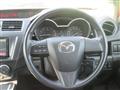 2013 Mazda Premacy
