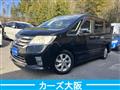 2011 Nissan Serena