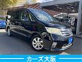 2011 Nissan Serena