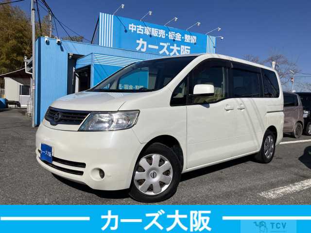 2007 Nissan Serena