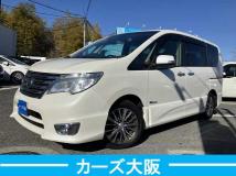 2015 Nissan Serena