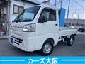 2016 Daihatsu Hijet Truck