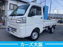 2016 Daihatsu Hijet Truck