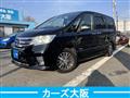 2013 Nissan Serena