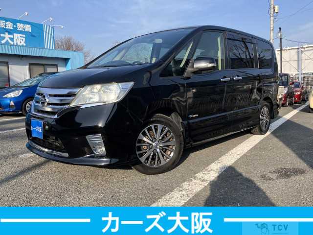 2013 Nissan Serena