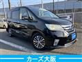 2013 Nissan Serena