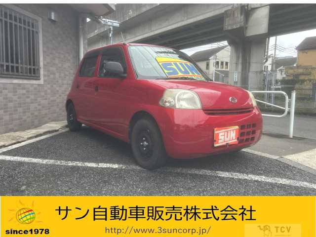 2009 Daihatsu Esse