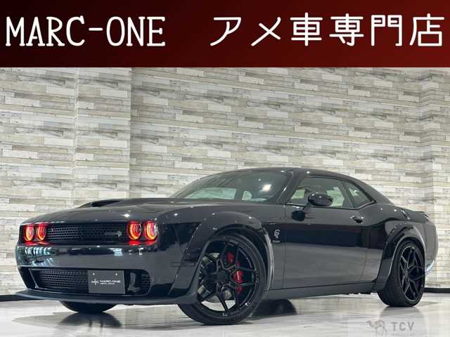 2016 Chrysler Chrysler Others