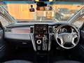 2019 Mitsubishi Delica D5