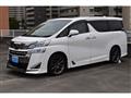 2018 Toyota Vellfire