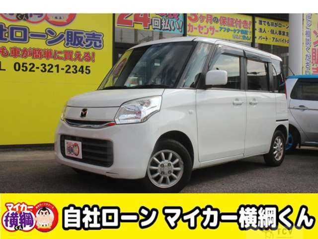 2017 Other All Other All