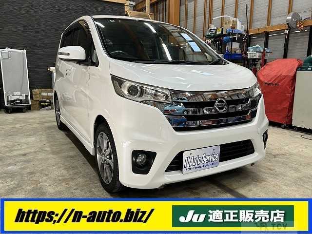 2014 Other All Other All