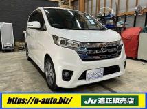 2014 Other All Other All