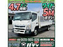 2020 Mitsubishi Canter
