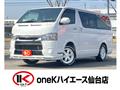 2019 Toyota Hiace Van