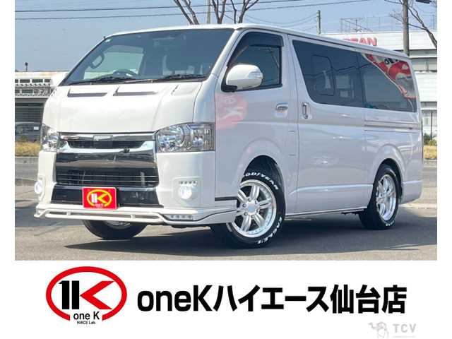 2019 Toyota Hiace Van