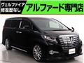 2015 Toyota Alphard G