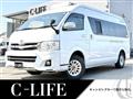 2011 Toyota Hiace Van