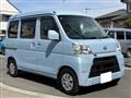 2018 Daihatsu Hijet Cargo