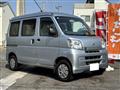 2014 Daihatsu Hijet Cargo