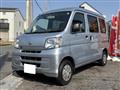 2014 Daihatsu Hijet Cargo
