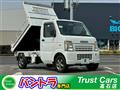 2007 Suzuki Carry Truck