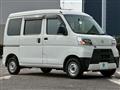 2022 Daihatsu Hijet Cargo