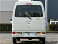 2022 Daihatsu Hijet Cargo