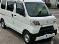 2022 Daihatsu Hijet Cargo