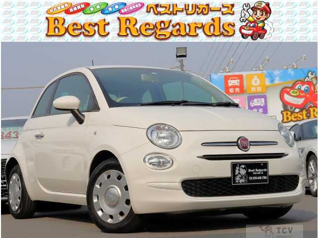 2019 Fiat Fiat Others