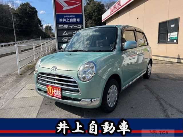 2004 Daihatsu Miragino