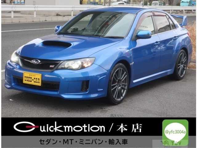2012 Subaru Impreza Wrx