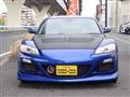 2008 Mazda RX-8