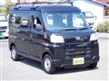 2022 Daihatsu Hijet Cargo