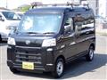 2022 Daihatsu Hijet Cargo