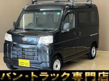 2022 Daihatsu Hijet Cargo