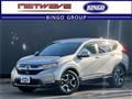Honda/CR-V