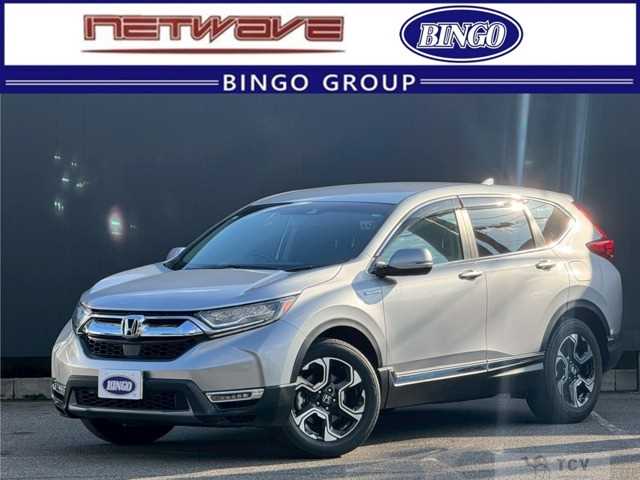 2019 Honda CR-V