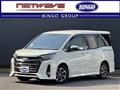 2020 Toyota Noah